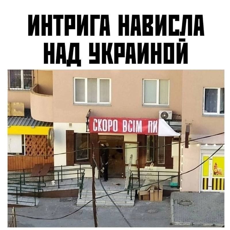 ИНТРИГП НПВИЩШ Ндд НКРПИНПИ