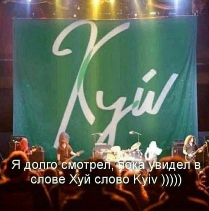 в Ъ с ове уй спо