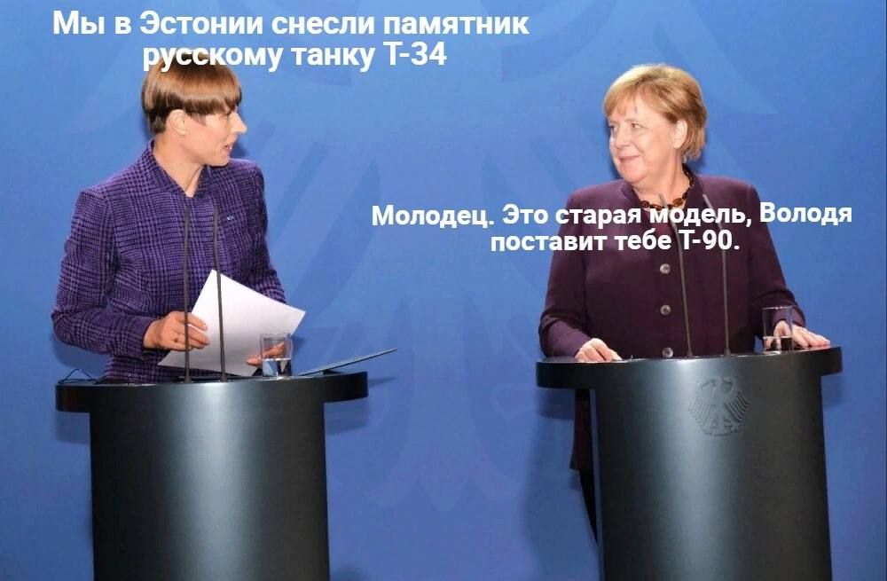 МиниШШ щая Зпь Наполи пхп тибе т эп