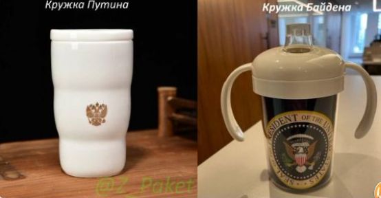 КБМ ип путииа