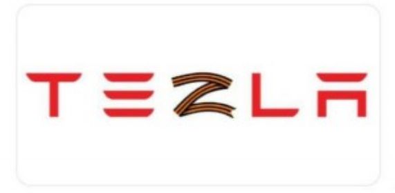 2_Ё