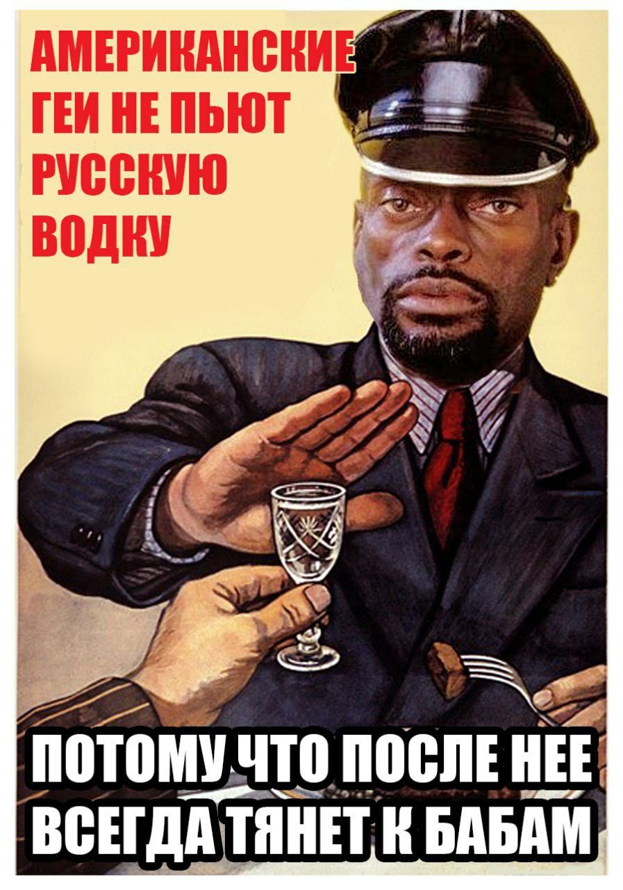 АМЕРИМНВНИЕ ЕЕИ Е ПЬЮТ НЮВШЮ потомд ЧП ПВЁЛЕ ____ЕЕ ВВЕГДАГШНЕТ БАБГМ