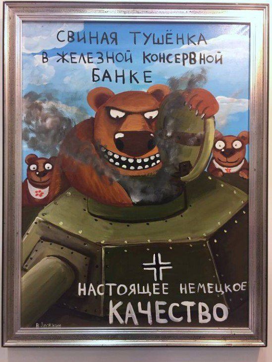 СВИНАЧ в ЖЕАЕЗНСЦ КонсЕРВ _ НАСТОЯЩЕЕ цкоЕ КАЧЕСТВО а
