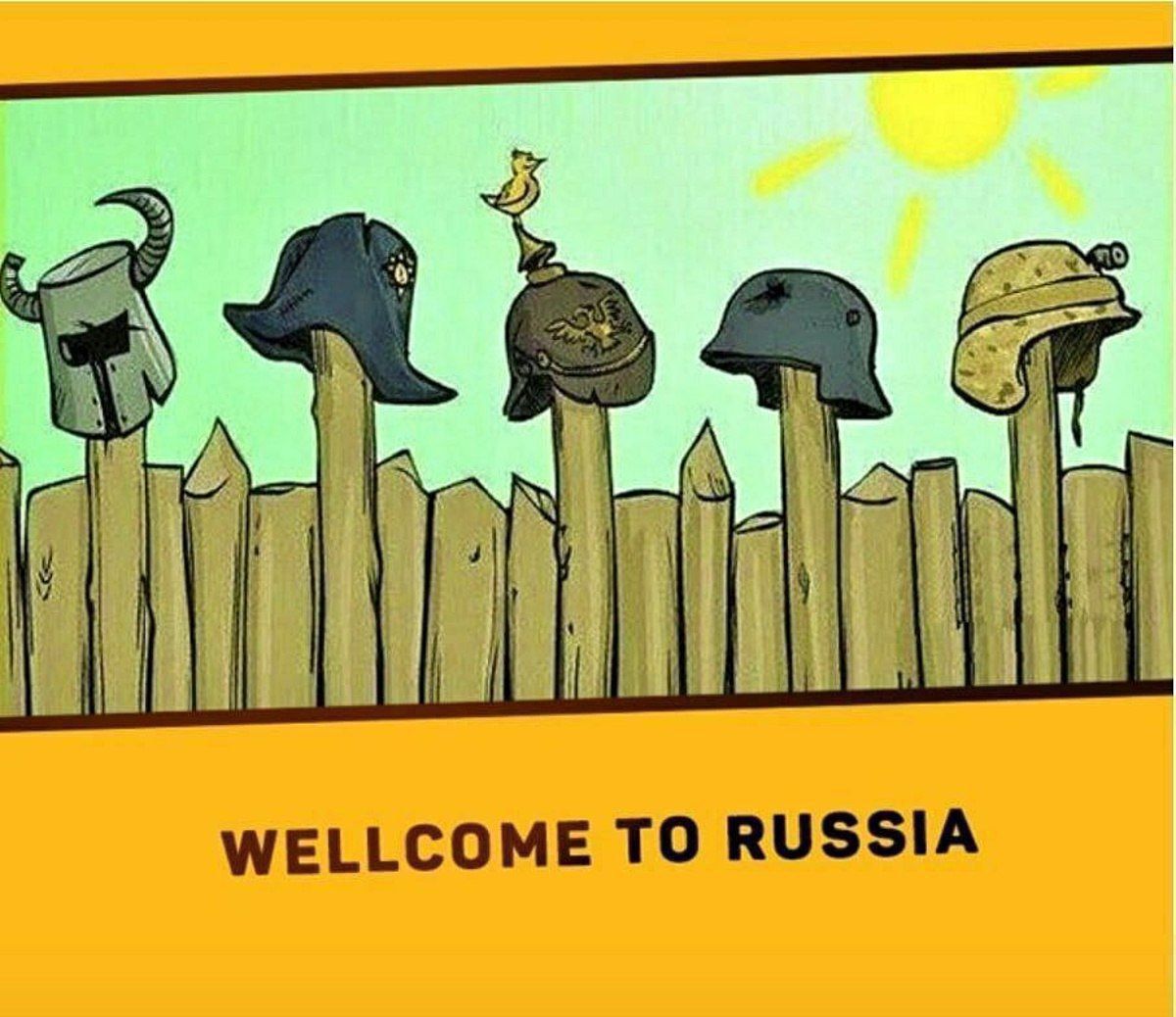 ШЕЪЪСОМЕ ТО ППА