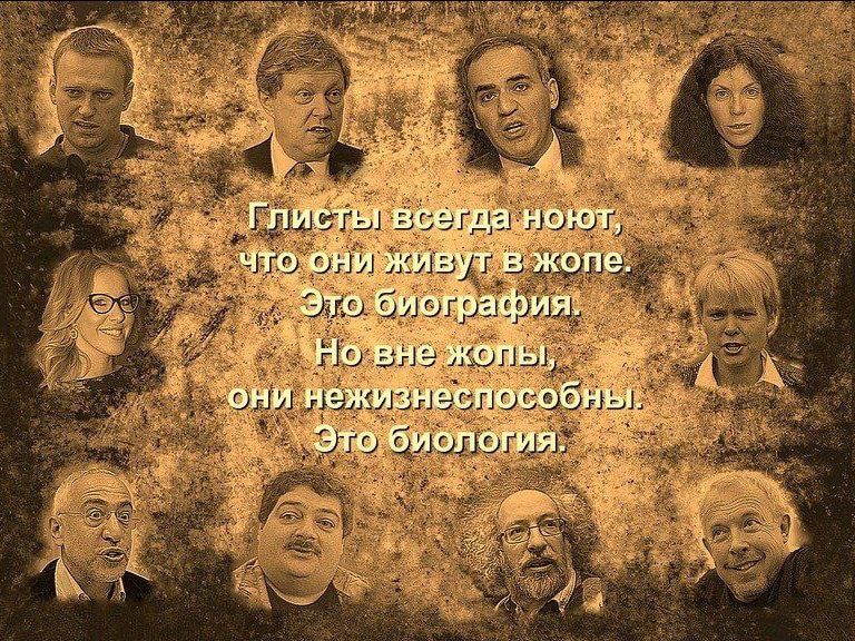 ц шшш из башни ішып пишу