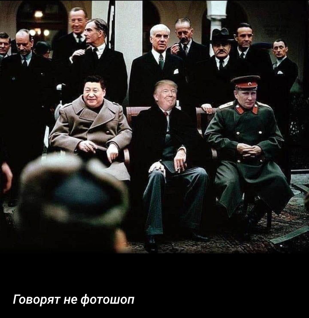 Говорят на Фотошоп