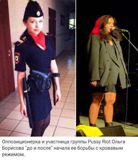 от ищи и чапгнпц гщппы и Е Ува цпиге Мапац тиши рем д