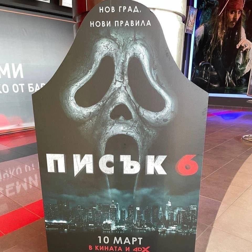 нов АА нови пгпим