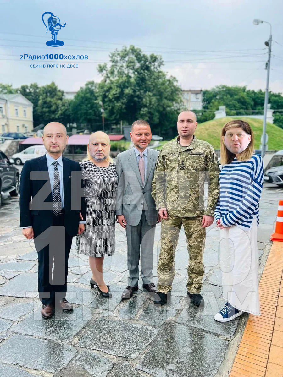 Ё Рапиоіивпхохппв