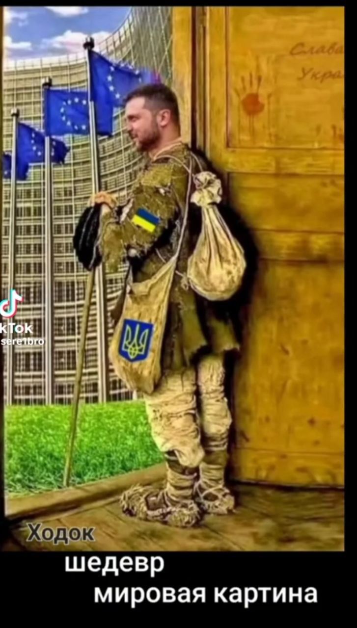 шедевр мировая картина