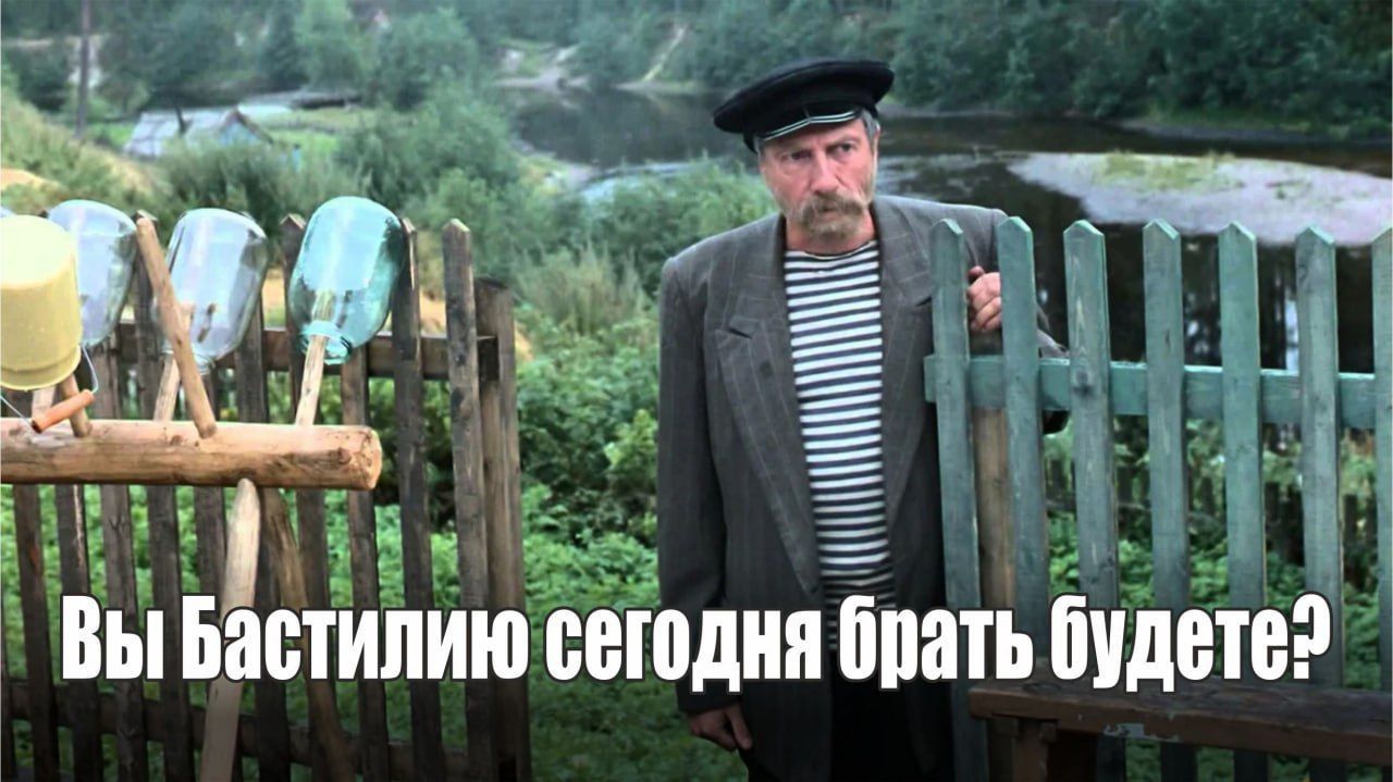 Вы Б іііИііИііі Бііііідіііі ЁПЁПЬ Будете