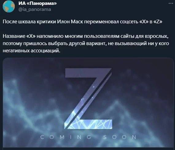 идиш эрапшата ПоцешквамкригикиИтжИвщтршиечтмшштькхявф ишеш шиншила питии ты мшты нашли пожму пришжь шв другой пр не низы ишшй ни у юго машинных пй