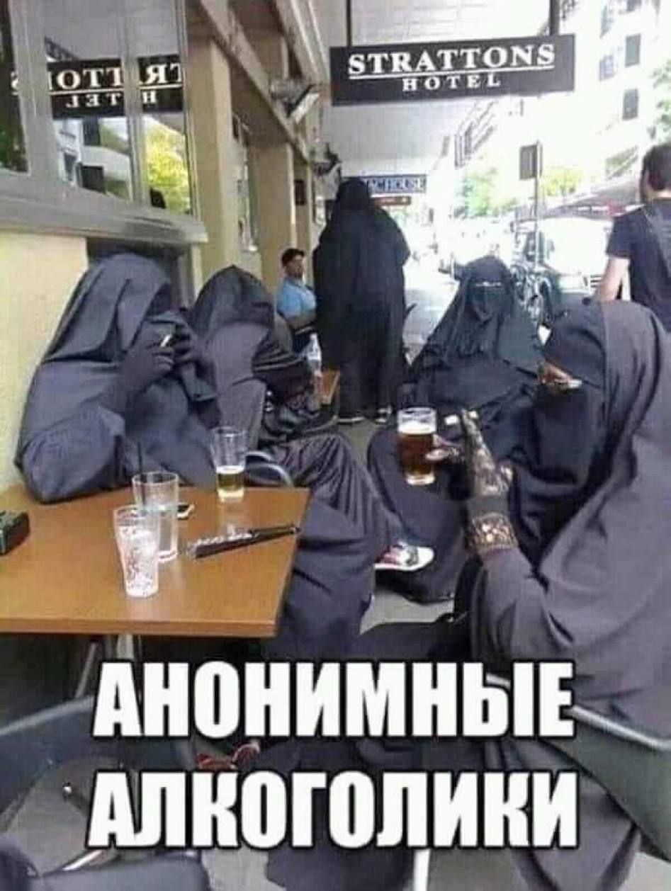 МЮНИМНЫЕ ЁАШШПШИКИ