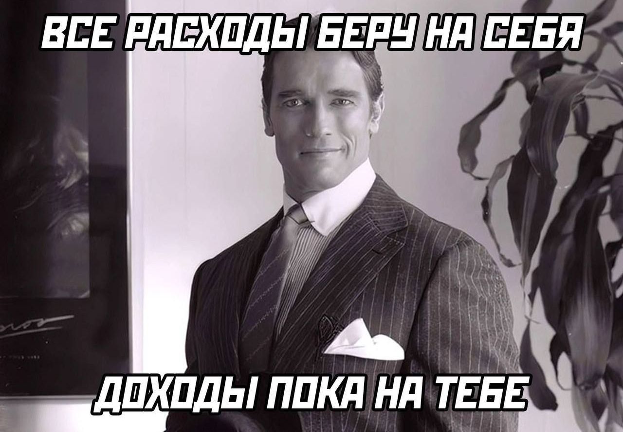 вп пдвхпдыввдн ПШ ЕЕЕЕЁ ЁЁШДЫ ППКП Нд ТЕБЕ
