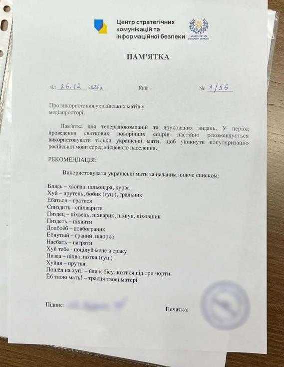 Шиш и м ивпмпщйтпбпппи п пк щ _ ц рт м ц щ п н шммып яь