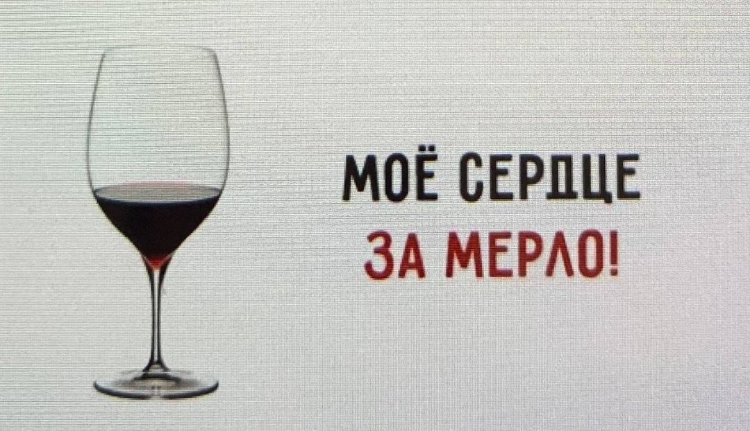 МОЁ БЕРЦЦЕ 1 зд МЕРАО