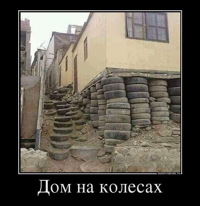 Х 8 С 6 Л О К а Н _М О _Д
