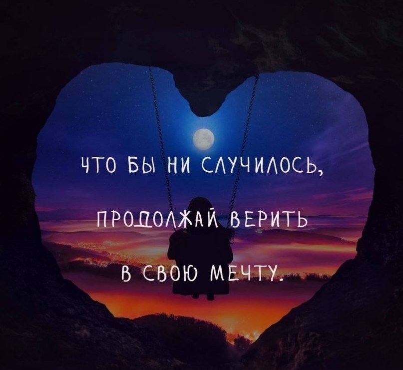 ЧТО БЫ НИ АУЧИАОСЬ _ АЙ