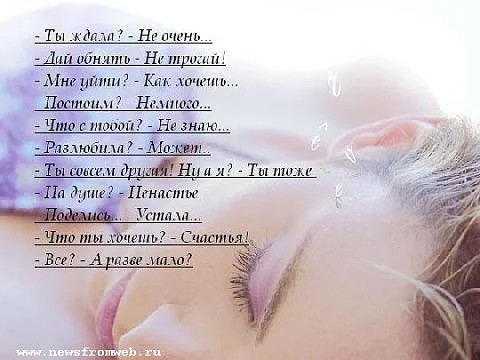 т тд и Нап ш Аии идишт Ни лиш Мнд уйти Км а Посидим Нгмпто Италию н Ра тдп Мат Ъты ц д ЛН Ты д Ппшптж Тто иш 7 шшь7 _ сд ВСП Аракелян