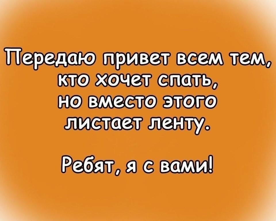 шт тюнить потеют