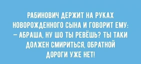 МШШШ МЩ вщшпшштпм