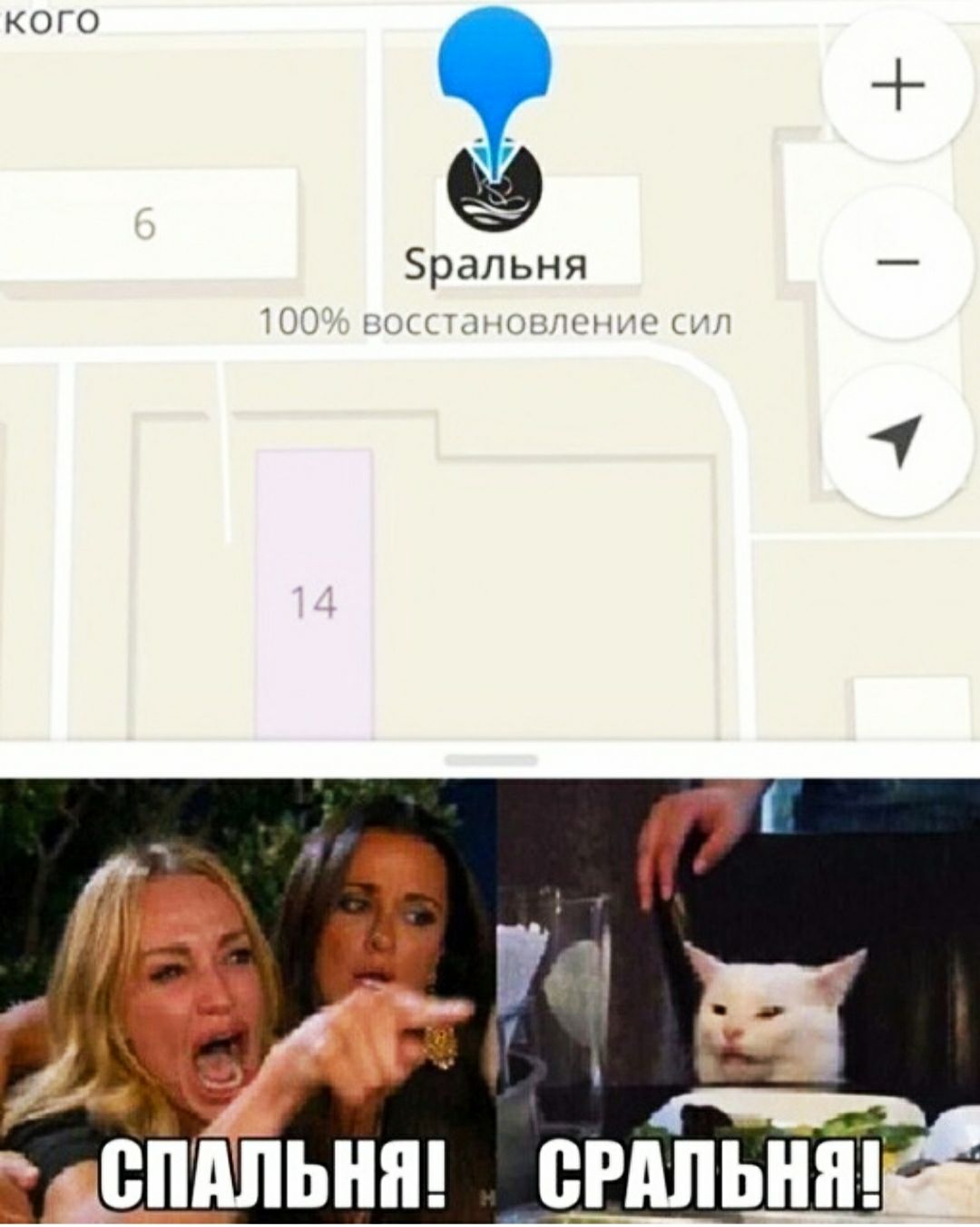 Зральня ВШШЬНП ВНШЬНЯ __