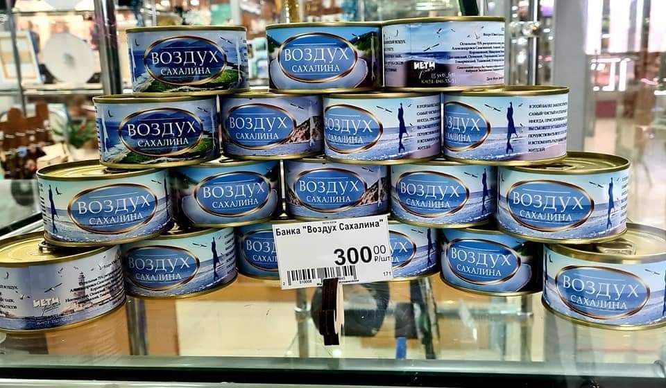ва ввхсшиииа 5033 30 ЭРж пчииххм_