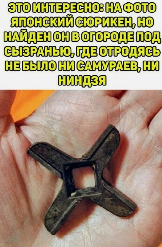 ЩХ КБМВЕШ _ 7 9