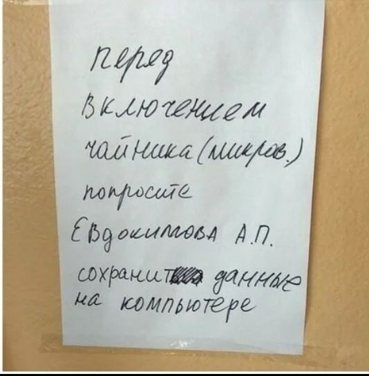6 шт тама 4 магм по чище 09 шит64 47 ШУРщыте дащо комммере