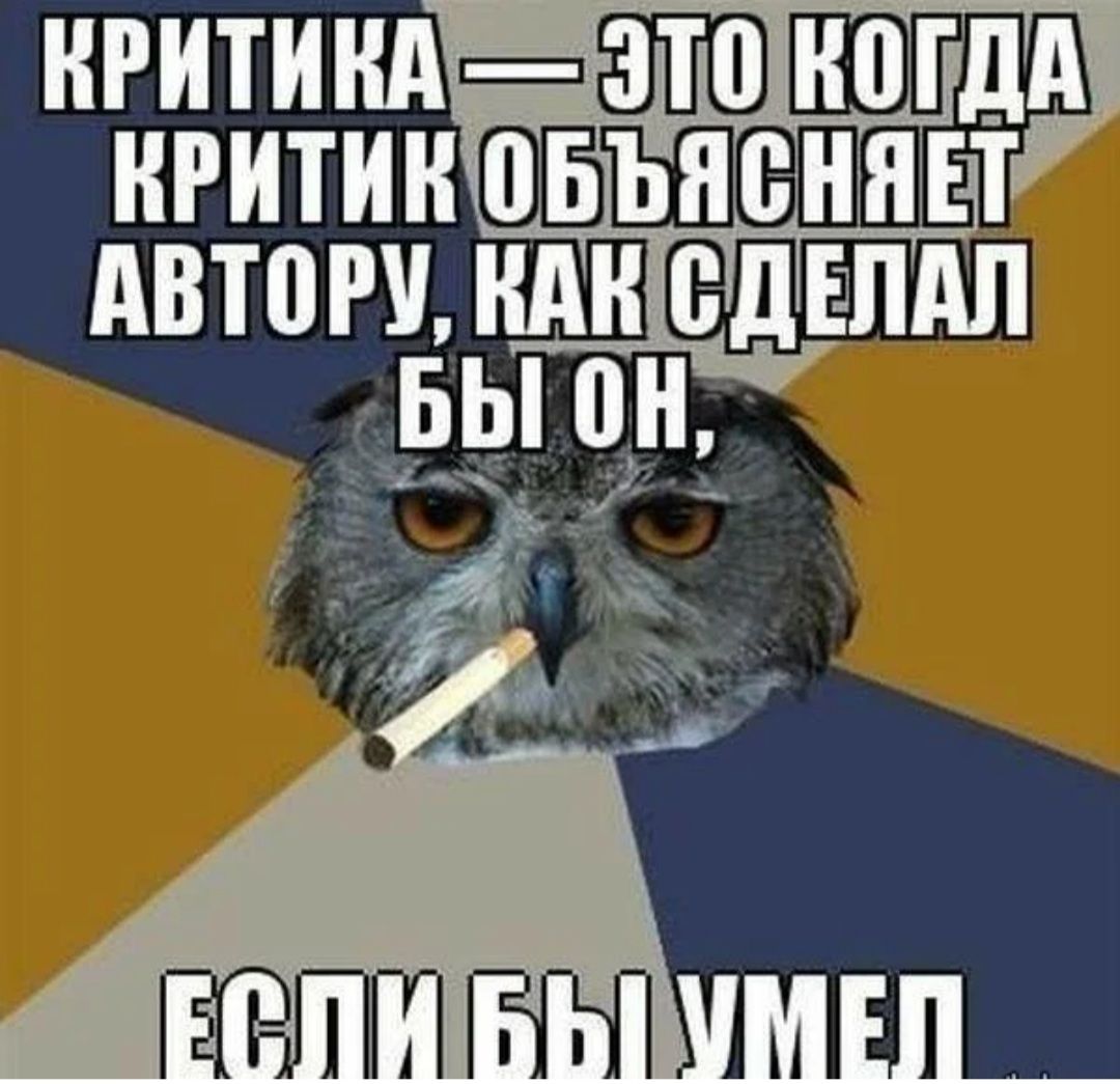 нгитинд8ногдд нгитинШЕіъясннЕт АВТШУ иди едшдп