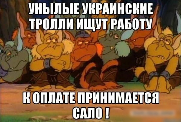 ЬЬЕ РАИНВНИЕ ТНП ИЩУТ РАБП і эй ъ 374 ад ППШ ПРИНИМАЕЮЯ Ё