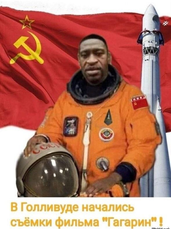 о _ В Голливуде начались съёмки фильма Гагарині