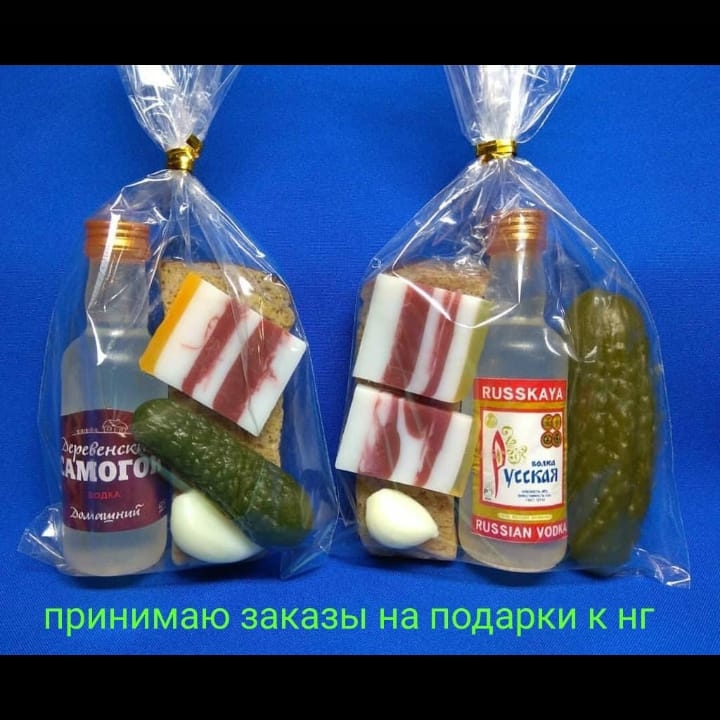 Чудики МОГЪ ПРИНИМЗЮ заказы на подарки К НГ
