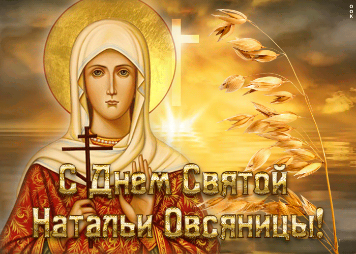 С гыг пити