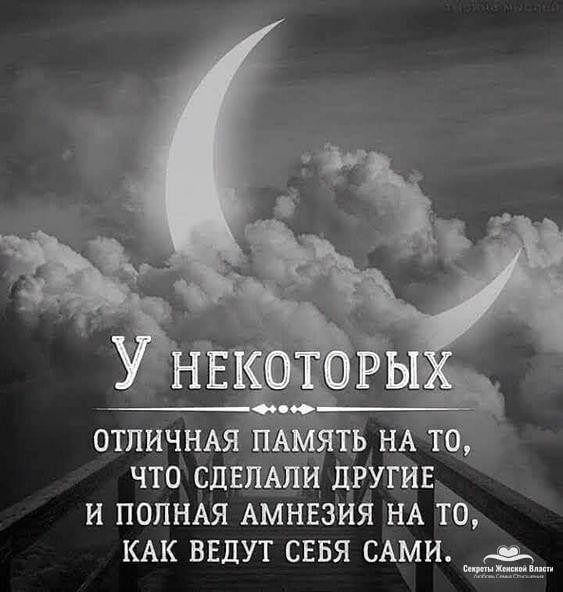 И ПОЛНАЯ АМНЕЗИЯ НА ТО КАК ВЕДУТ СЕБЯ САМИ Юн