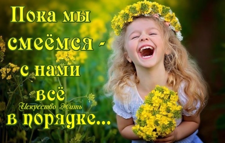 Л ш МЭ
