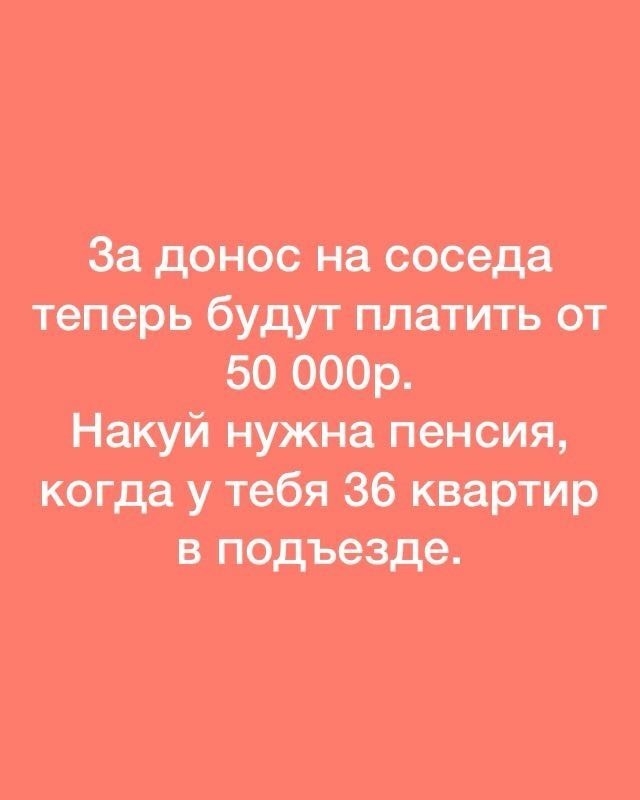 антипатии сшитая ттт 600009 тащит мнет минутах цию