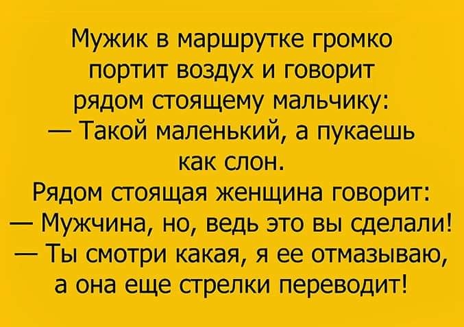 нтк июворит шышу Твкойымй апукааиь шит Рядонаояпияшцшвгооорит Мужнииа ноэедьтвнсдетпи Тыаютрияеею защищающими