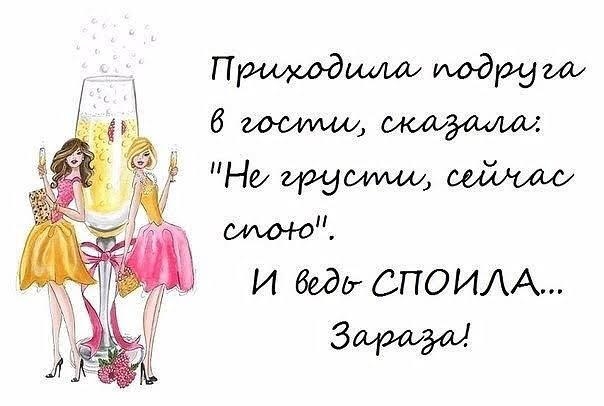 Прщоодшш Мардии 6 Не ищииш сей димо И бедіт СПОИАА Зита