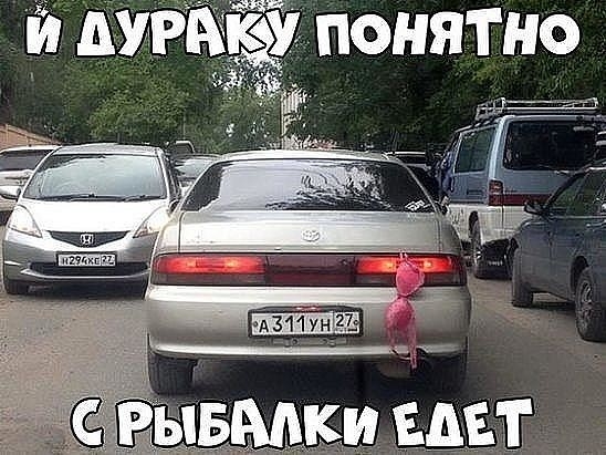 понятно дудё