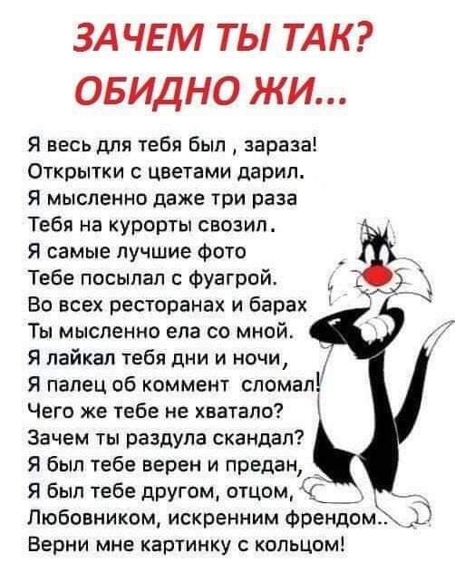 Почему не отображаются картинки на сайте, что делать когда не грузятся и не открываются изображения