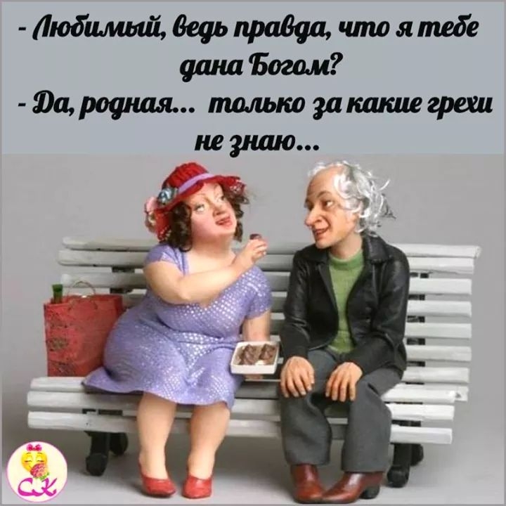 тебе детищем тоя Людимый рофщя пшльтзакшшегрш щ незішюш