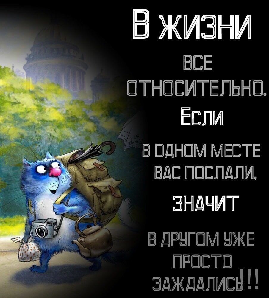 ЖИЗНИ ЁЕЁ ТНЗЕИТЕПЬН ЕЕЛИ В БДНШМ МЕСТЕ ВДВ ППСПДПИ ЗіНДЧИТ ДРНПМ ЫЖЕ ПРЕЁТШ ЗДЖДДПИЁЁ