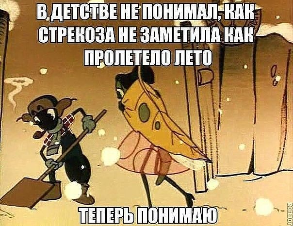 тв дттетвЕ нгпонимппгнпіг детгтнозпнтзпмттипдипн _пгоптттпп птто _
