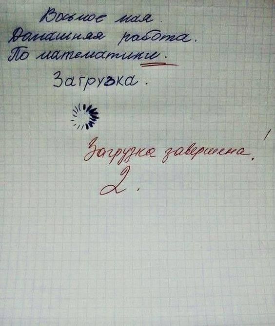 51 грудка ЖЩ іафшмаь Ё