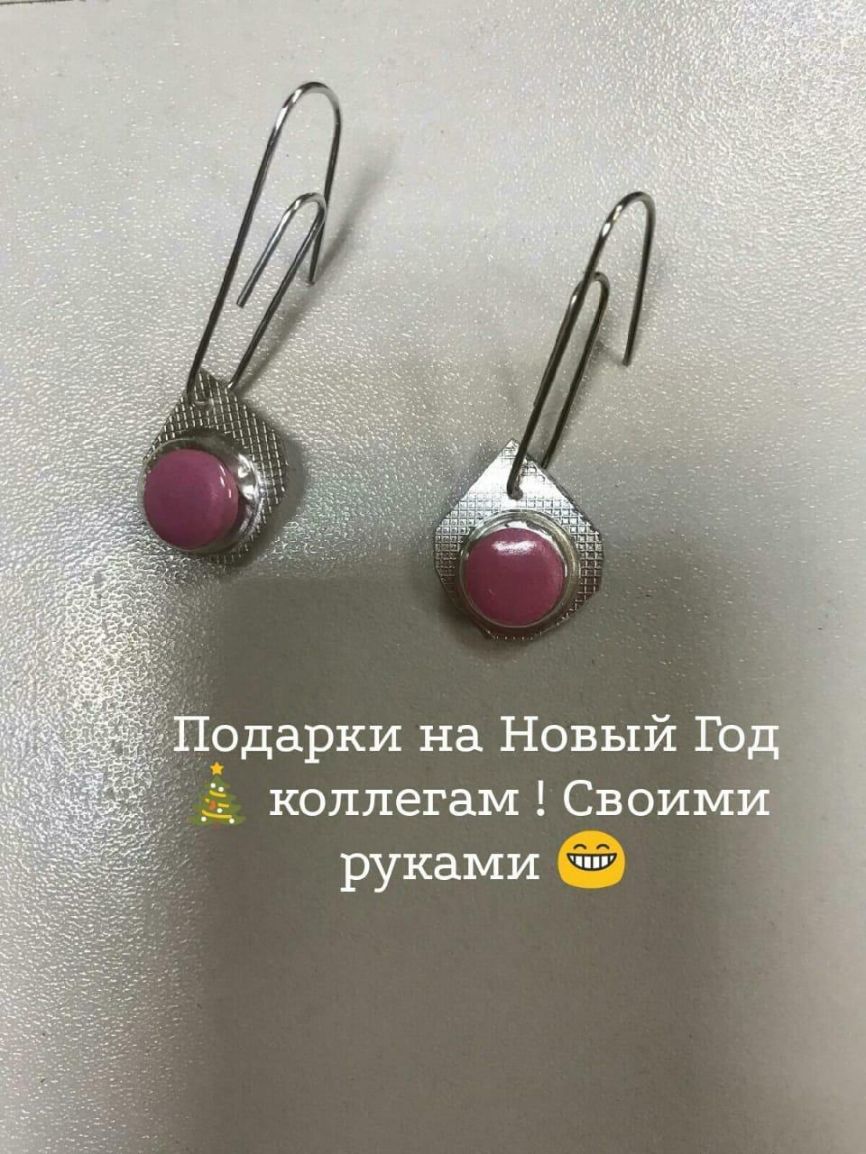 одарки на Новый Го гі коллегам Своими руками