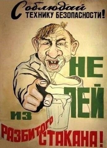 пи