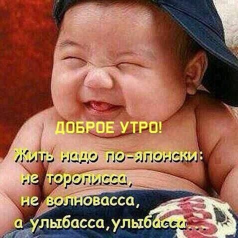 а ЧИ