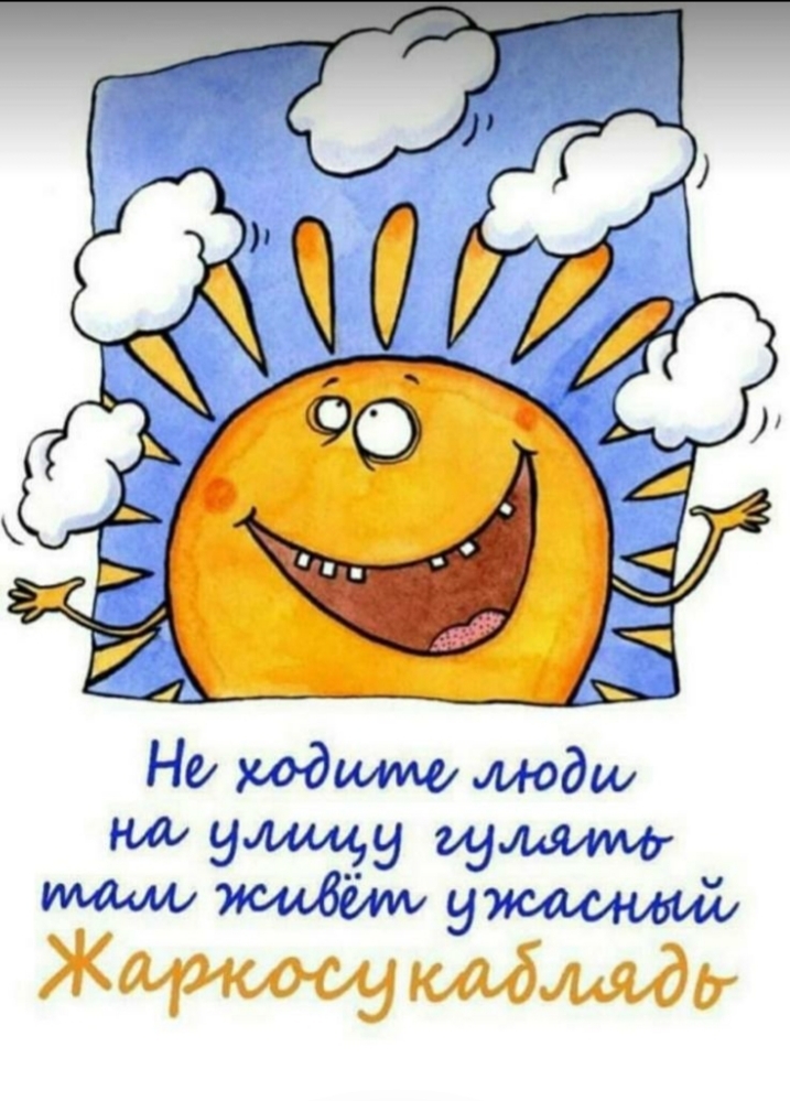 НФ улд иимд моди ья умы99 шыш3 мисбдм июлиии Мише9 падший