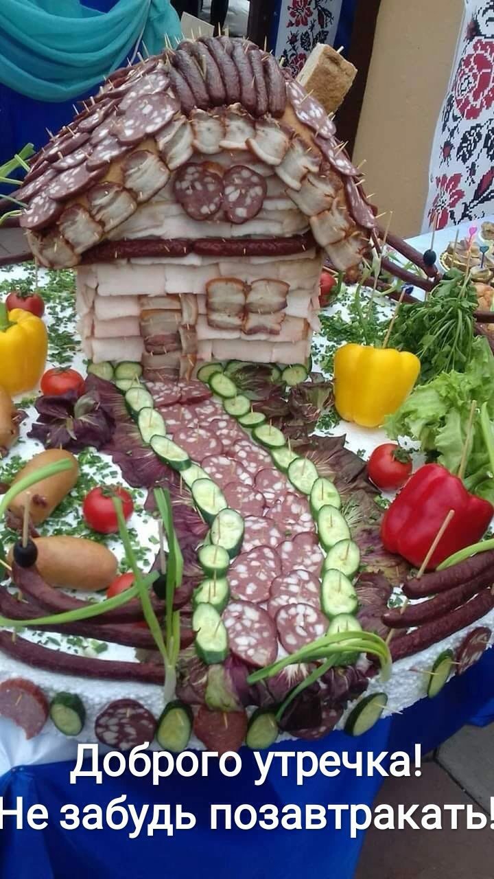 РГ _ Г